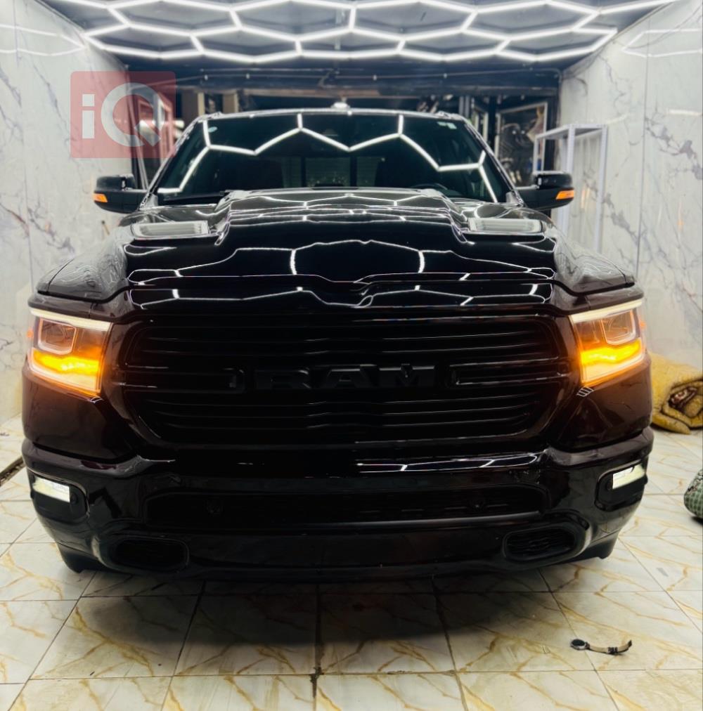 رام 1500